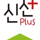 술플러스 이미지