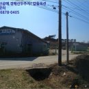 성산1구경로당 이미지