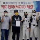 힘나는병원 이미지