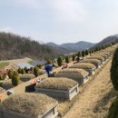 공공시설사업소 이미지