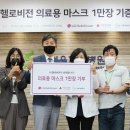 서울재활병원 이미지