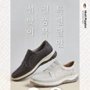 둔산이마트 이미지