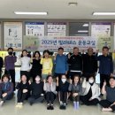 필라테스교실 미디어투데이