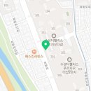 나드리김밥파동점