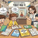 세원프린팅