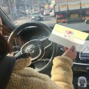 김제서울떡집