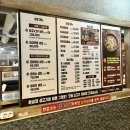 반값소 복대점 이미지