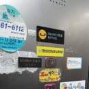 박샘소아과청소년과의원 네이버블로그
