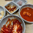 CU 거제바다그리고점 이미지