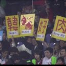 대만, 대만인, 대만 관중들의 수준.jpg 이미지