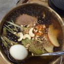 연변메밀냉면