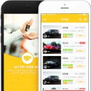 진흥카세차장 | [위클리피플 weeklypeople 신지식인 소셜포럼]내차 팔 땐"바이카", 운전자 필수앱 "카링"까지..중고차...