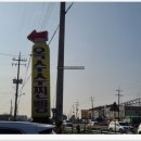 인주노랑옥수수찐빵