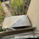 쌍용예가아파트 | 마포구 비둘기퇴치｜창전동 서강쌍용예가아파트 청소 작업 후기