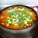 소고기국밥 - 안산시 상록구 건건로 87 | 소고기국밥