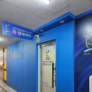 바디웨이브파동테라피 이미지