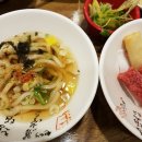 선희미장원