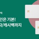 동양매직SK매직렌탈 - 562 | 동양매직SK매직렌탈