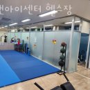 유앤아이센터 2층 이미지