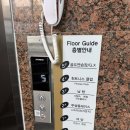 대영목욕탕 - 군산시 공항로 47-4 | 번외 목욕탕. 한국 울산 대영사우나