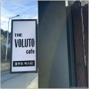 봉곡남로20길-1 이미지