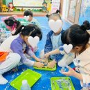 아이샘터유치원 이미지