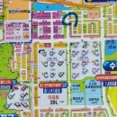 동부로부동산중개 이미지