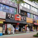 Jun스크린 이미지