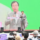 하남 당구장 이미지