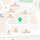 서울유에스씨치과교정과치과의원 이미지