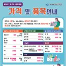 현금자원 이미지