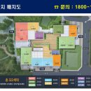 양정창비이즈팰리스 이미지