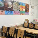 미락칡냉면 이미지