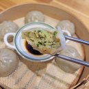 다복만두 | 울산 우정동 점심 맛집 솥밥 다복 한식 잘하는식당