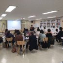 오류골사랑방 | 2019 구로마을 [배우고 실천하는 마을수업] 후기