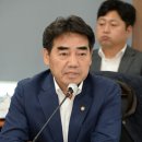 와세다의원 이미지