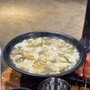 목포황금양꼬치 | 목포 평화광장 술집 황금양꼬치 인생 맛집 찾다