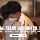분당요리제과제빵학원