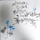 새암공방