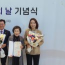 이리신협