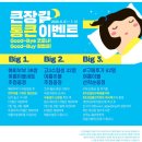 큰장길 침구류 명물거리 | 서문시장 이불 보러 큰장길 침구류 명물거리 다녀왔어용 (feat.서문야시장 먹방)
