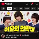 저스트기획 | 쿠팡플레이 저스트 메이크업 후기