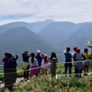 제주도(12월 19일-21일) 관광 트레킹및 한라산 등반 등 이미지