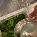 미도양품 이미지