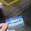 삼시세차장 이미지