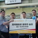 양평챔피온복싱 이미지