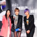 투애니원 카카오 검색결과