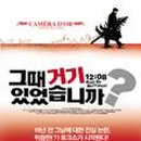 필름포럼 2관 이미지