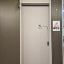 튼튼채내과의원 이미지