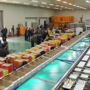 동고성농협 농산물산지유통센터 이미지